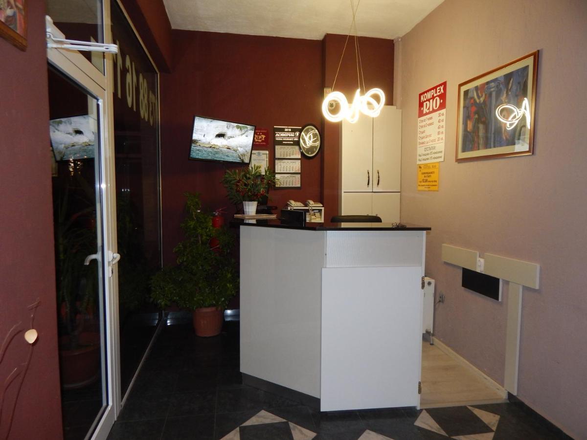 Rio Family Hotel Blagoevgrad Buitenkant foto